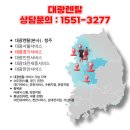 대광건축사사무소 이미지