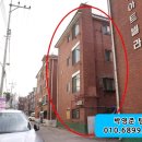 통일로799번길 이미지