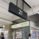 노란마켓인계 | 2024년 7월 빌뉴스에서 리가 버스이용 후기