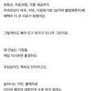 수상한과일가게