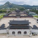 경복패션 이미지