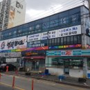 명지합기도스쿨 이미지