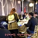 늑대식당(미각) 이미지