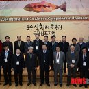 토종산천 이미지