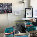 24아이스크림샵 이미지