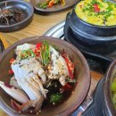 청기와 화장실 이미지