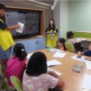 새롬중학교 이미지