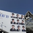 슈퍼주니어 콘서트 슈퍼쇼10 앵콜 콘서트 후기 3