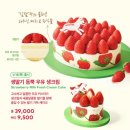 충무공동 LH테니스장 옆 | 진주 충무공동 카페 감성과 편안함 모두 갖춘 투썸플레이스