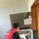 수리1리 경로당 이미지