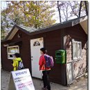 곰배령 Art House Daum카페