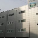 덕유산업 이미지