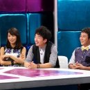 황금어장 이미지