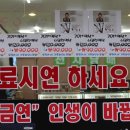 전자담배할인멀티샵 이미지