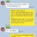 매노마케팅