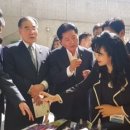 국제아로마테라피임상연구센터