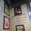 간지떡볶이 | 울산 가볍게 야식으로 치맥하기 좋은 60계 치킨 울산신정점 간지치킨 국물떡볶이 후기