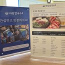 오리발노래연습장 이미지