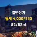 판다부동산공인중개사사무소 이미지