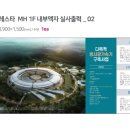 중부-현장-중부-1800 이미지