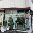 니팅 갤러리 이미지