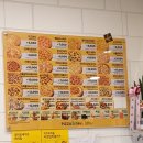 피자스쿨(인천신현점) 이미지