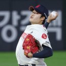 김강현 카카오 검색결과