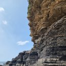 채석강 당구장 이미지