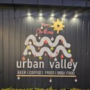 루이 | 루이네 솔직후기 | 의정부애견동반식당 어반밸리 반려견 천국 힐링 공간