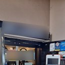 조양로33번길 이미지