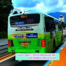 경화아파트 입구 이미지