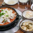 불난버섯집 네이버블로그