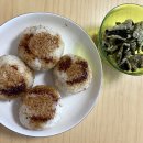 토마토주먹밥까페