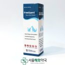 서울혜화약국 이미지