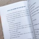 삼신장 이미지
