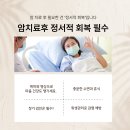 선진병원(요양병원) 이미지