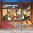 커피니 | 이천 카페 [우진 커피니케이션] 후기 / 낭만카페 ☕