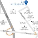 장명자동차공업사