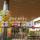 상원초등학교2 이미지