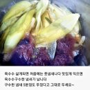 홍천고냉지 미백찰옥수수 3일간 수확발송 주문받습니다~ 이미지