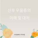 아이맘케어 구미지점 이미지