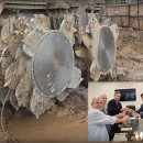 주식회사 원강 이미지