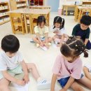 다 함께 책놀이 이미지