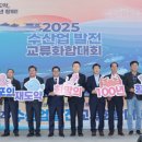 100년수산