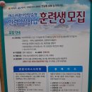 종이접기 테라피 이미지