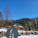 은이성지 김가항성당 | 용인 가볼만한곳 은이성지 천주교 김가항성당 김대건신부<수원교구>