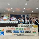 전주지방법원 남원지원 이미지