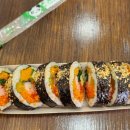 진스쿡