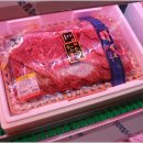 대호축산 이미지