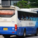 뉴제로쿨투어 이미지